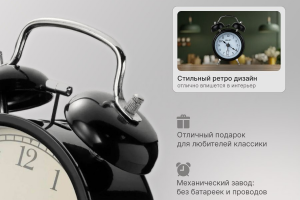 Инфографика ретро будильник