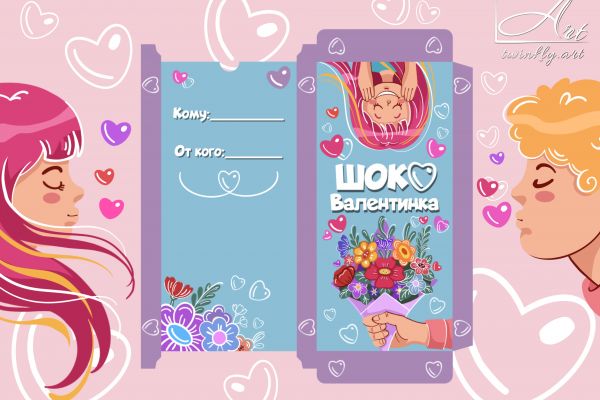 Дизайн упаковки шоколада