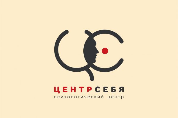Логотип психологического центра "Центр себя".