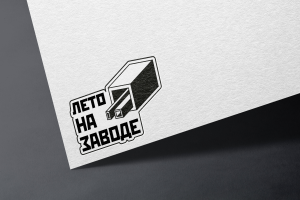 Дизайн логотипа и печатной продукции для креативного кластера