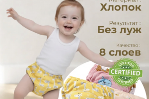 Инфографика экотрусики детские