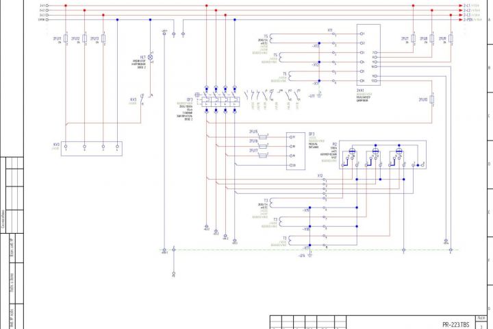 Разработка электротехнических решений - 5671663