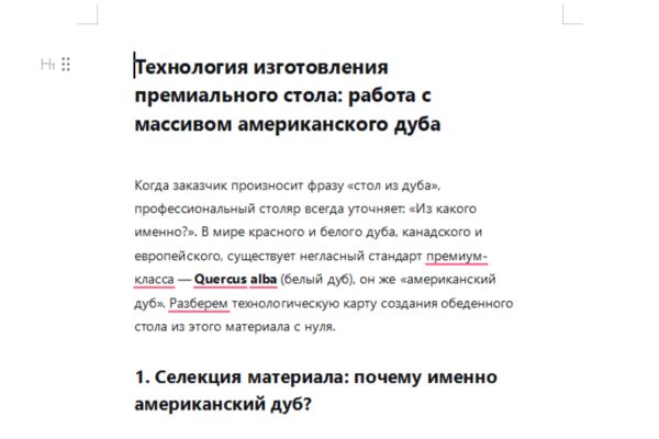 2026-02-16_17-31-52.png