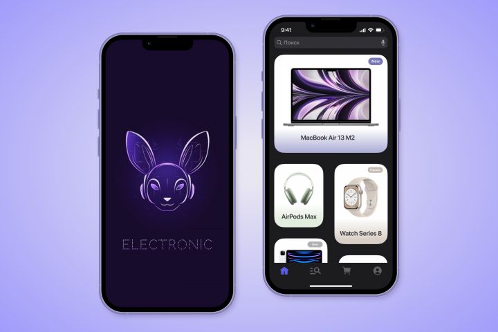 Дизайн сайта лэндинга в Figma - 5671759