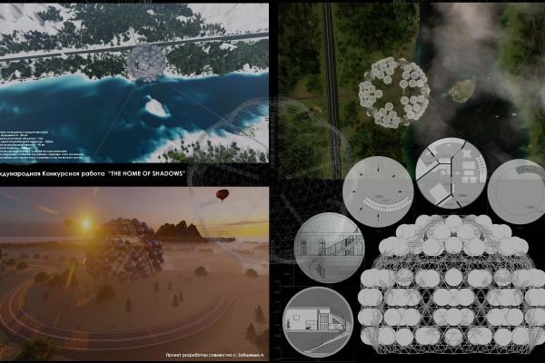 Футуристическая гостиница