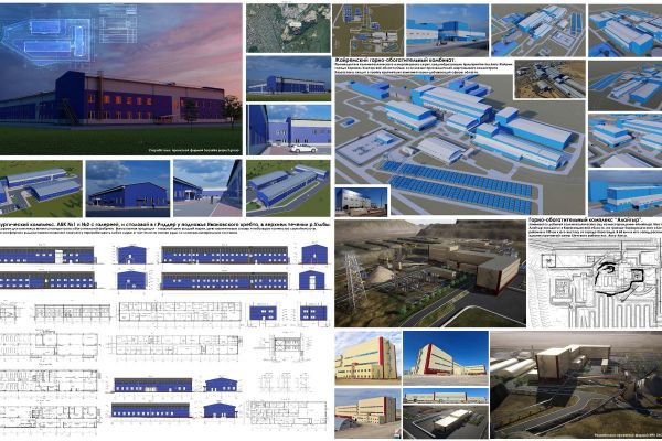 Промышленные объекты