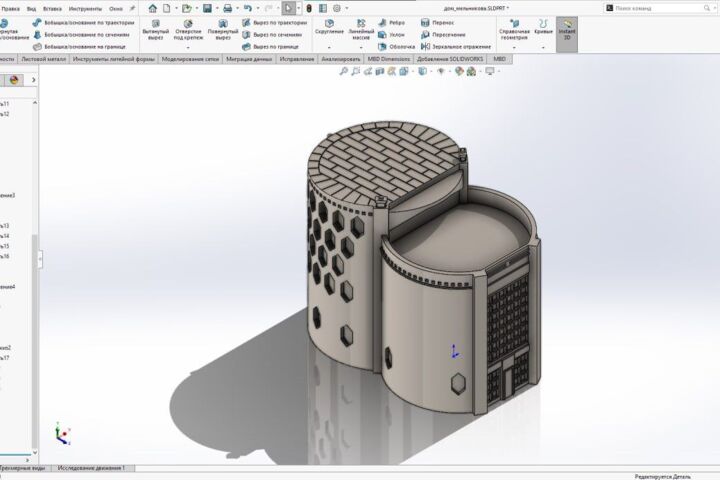 Инженер по проектированию SolidWorks и электроника