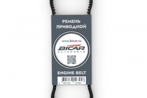 Проект упаковки для приводного ремня (логотип заказчика)