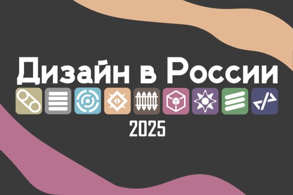 Монтажная область 1.png