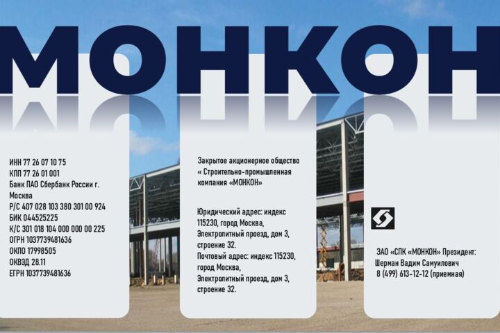 ЛОГОТИП + БАЗОВАЯ АЙДЕНТИКА или  ПРЕМИУМ АЙДЕНТИКА С РАСШИРЕНИЕМ - 5672301
