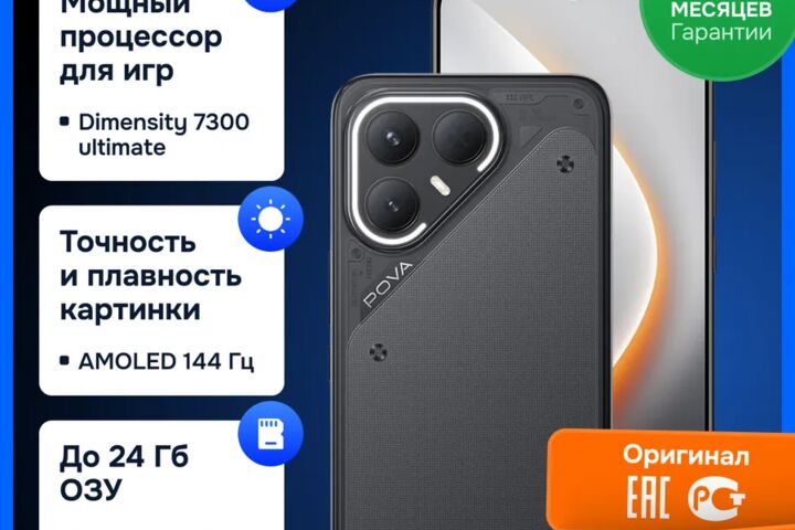 Сделаю карточку товара для WB, OZON - 5672310