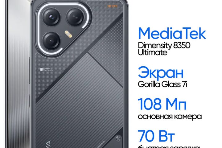 Сделаю карточку товара для WB, OZON - 5672311