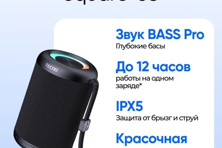 Сделаю карточку товара для WB, OZON - 5672312