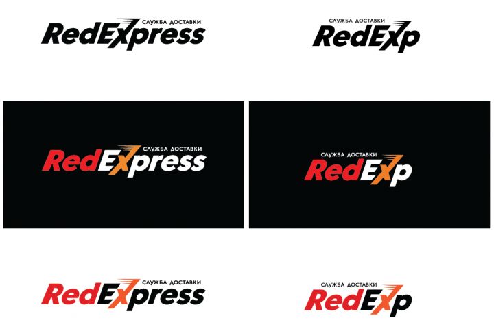 Создаю качественные логотипы, отдельно могу сделать любые элементы фирм. стиля - 5672326