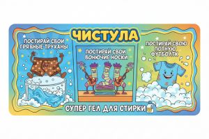 c397ec30-2be5-4b7b-9b99-df297d27b116_8d80e9e7-1fd8-4d3d-b925-f93