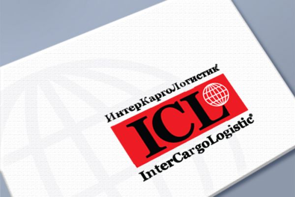 Корпоративный стиль для логистической компании " ИнтерКаргоЛогистик"