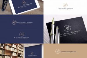 Константин Орбяцкий 2