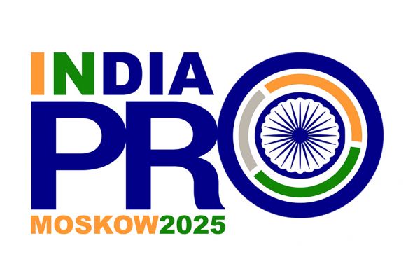 Международная выставка товаров и технологий Индии.
