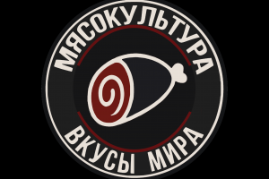 Создание логотипа и этикеток для компании мясных деликатесов