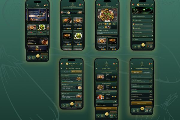 Мобильное приложение по доставке еды