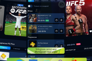 Telegram mini-app: интернет-магазин со встроенным парсером