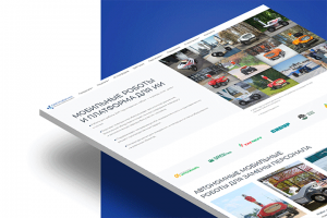 Корпоративный сайт SMP Robatics Мобильные роботы и платформа для ИИ