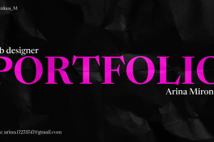 Несколько примеров разных работ