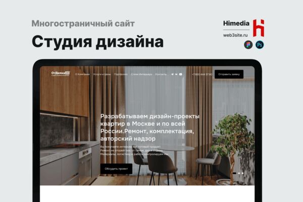 Снимок экрана 2026-02-17 в 19.27.24.png