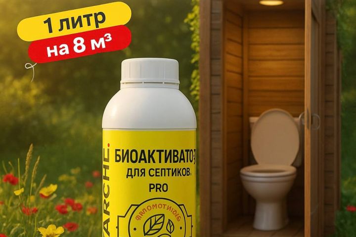 AI-видео / видео для маркетплейсов - 5673092