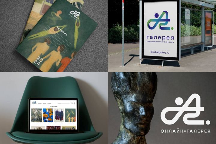 Разработка логотипов - 5673093