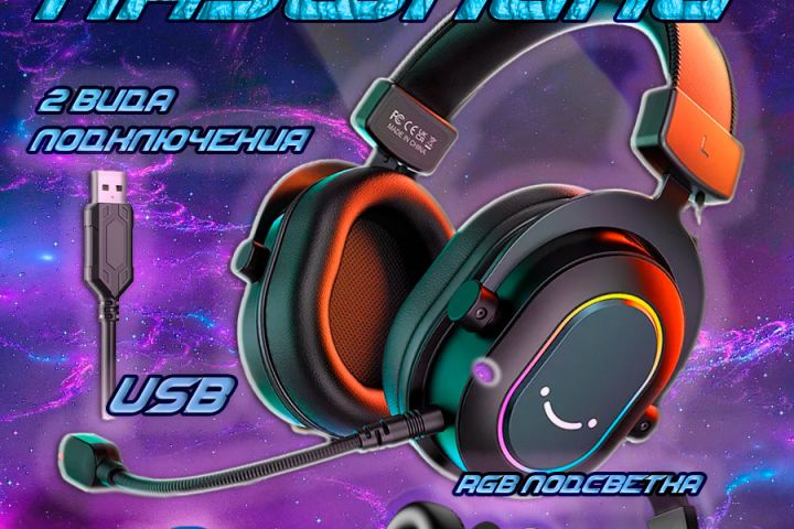 Создание карточки товара с помощью ИИ - 5673154