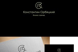 КонстантинОрбяцкий(логотип)