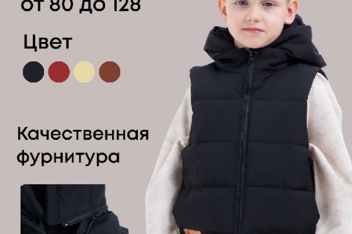 Инфографика для маркеталейсов - 5673372