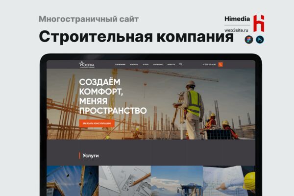Снимок экрана 2026-02-18 в 09.38.26.png