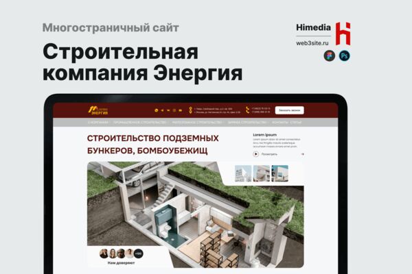 Снимок экрана 2026-02-18 в 09.49.31.png