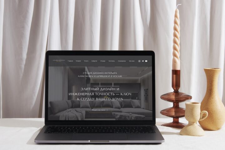 Landing Page на Tilda под ключ за 7 дней