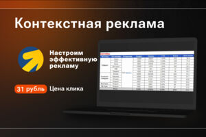 Вложение 
