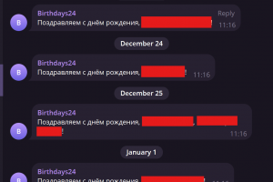 Бот-нотификатор на основе Google Sheets