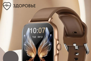 Дизайнер Инфографики в маркетплейсах