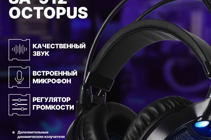 Карточка товара