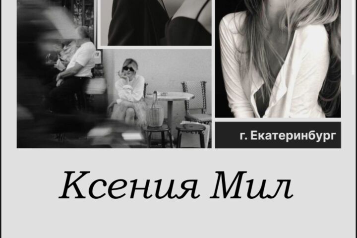 Создание сайта на таплинк