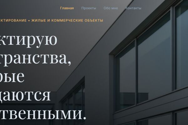 длеха.png