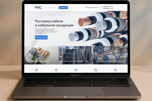 Интернет магазин кабельной продукции
