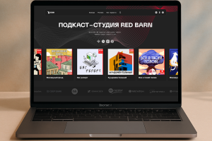 Сайт для подкаст студии