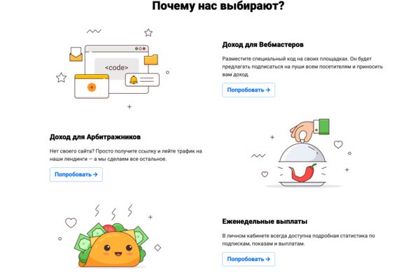 Иконки-06.png