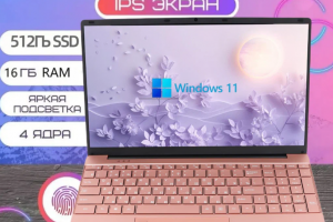 карточка нутбука