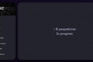 Сайт - Testing