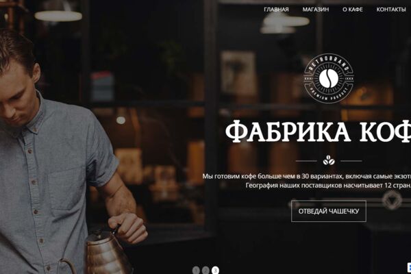 Снимок экрана 2025-10-06 170859.png