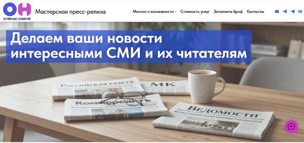 Снимок экрана 2026-02-18 125258.png