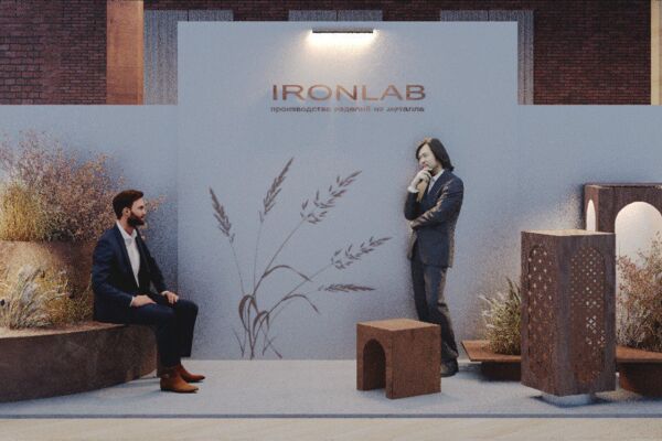 Дизайн выставочного стенда IRONLAB на NFL 2025